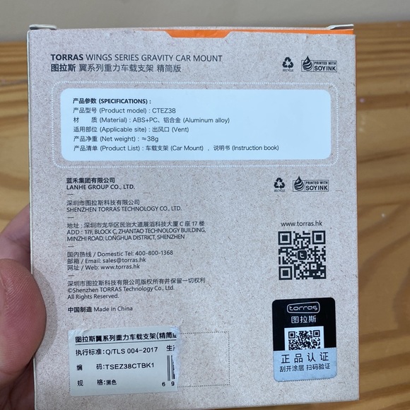 2/$20 TORRAS WINGS SERIES GRAVITY CAR MOUNT - Picture 7 of 10